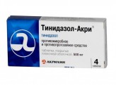 Тинидазол-Акрихин, табл. п/о пленочной 500 мг №4