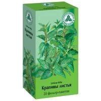 Крапивы листья ф/пак. 1.5 г 20 шт.