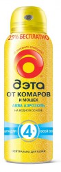 Аэрозоль Дэта Аква от комаров и мошек 125 мл
