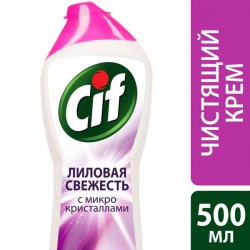 Средство Cif крем арома лиловая свежесть универсальное 500 мл