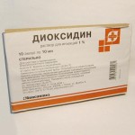 Диоксидин, раствор для внутриполостного и наружного применения 10 мг/мл 10 мл 10 шт ампулы