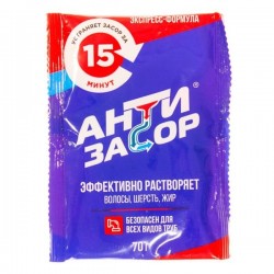 Средство Антизасор для удаления засора в трубах в гранулах экспресс-формула 70 г