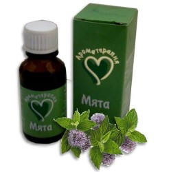Масло эфирное Мята натуральное 10 мл
