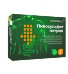 Пикосульфат натрия, Consumed (Консумед) таблетки 5 мг 20 шт БАД к пище