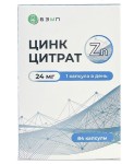 Цинк цитрат, капсулы 24 мг 84 шт