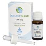 Масло эфирное, Erboristeria Magentina (Эрбористериа Маджентина) 10 мл Лимон
