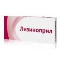 Лизиноприл табл. 20 мг 30 шт.