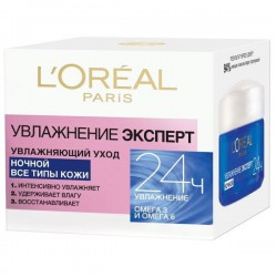 Крем для лица ночной L'Oreal Увлажнение эксперт увлажняющий уход для всех типов кожи 50 мл