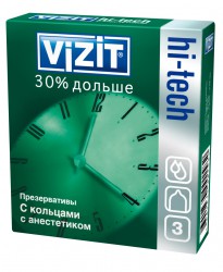 Презервативы Vizit с кольцами (на 30% дольше) 3 шт.