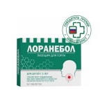 Лоранебол лизоцим для горла, таблетки для рассасывания 240 мг 50 шт