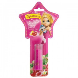 Бальзам для губ Принцесса полезный уход 3,8 г