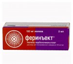 Феринъект, раствор для внутривенного введения 50 мг/мл 2 мл 5 шт флакон