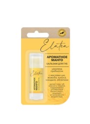 Бальзам для губ Elatea ароматное манго