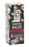 Масло эфирное, AromaBio (АромаБио) 10 мл герань 100%