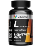L-Цитруллин, Vitamir (Витамир) капсулы 600 мг 90 шт