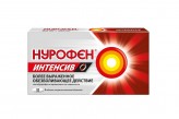 Нурофен Интенсив, табл. п/о пленочной 200 мг+500 мг №6