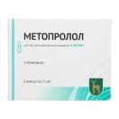Метопролол, р-р для в/в введ. 1 мг/мл 5 мл №5 ампулы