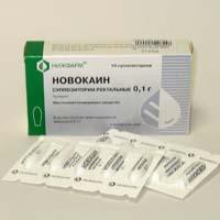 Новокаин супп. рект. 100 мг 10 шт.