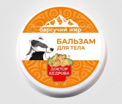 Бальзам для тела Доктор Кедрова барсучий жир 30 мл