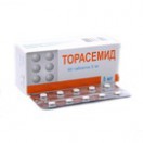 Торасемид, табл. 10 мг №20