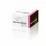 Веро-Пипекуроний, лиофилизат для приготовления раствора для внутривенного введения 4 мг 25 шт флаконы