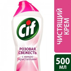 Средство Cif крем актив розовая свежесть универсальное 500 мл