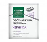 Каша, Худеем за неделю 40 г №10 Черника со сливками овсяная с витаминами и микроэлементами