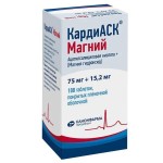 КардиАСК Магний, таблетки покрытые пленочной оболочкой 75 мг+15.2 мг 100 шт