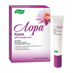 Крем для глаз Лора с пептидами 15 г