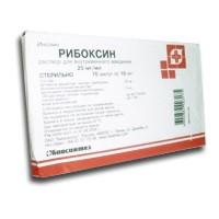 Рибоксин р-р для в/в введ. 20 мг/мл 10 мл 10 шт.