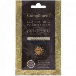 Крем для лица и тела Compliment автозагар для смуглой кожи 15 мл