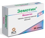 Земотин, таблетки покрытые пленочной оболочкой 20 мг 28 шт