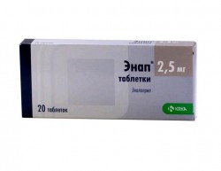 Энап табл. 2.5 мг 20 шт.