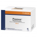 Рокона, табл. п/о пленочной 50 мг №15