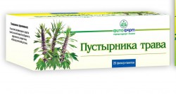 Пустырника трава ф/пак. 1.5 г 20 шт.