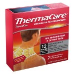Аппликатор разогревающий, ThermaCare (ТермаКэр) р. универсальный 2 шт для шеи плеча запястья одноразовый