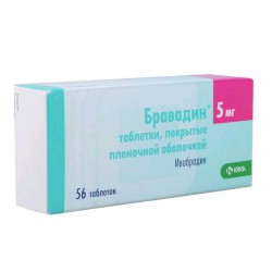 Бравадин табл. п/о пленочной 5 мг 56 шт.