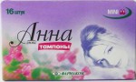 Тампоны, Анна люкс мини №16