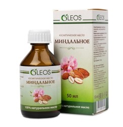 Масло миндальное косметическое Олеос 50 мл