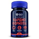 Кардио формула, GLS (ДжиЭлЭс) капсулы 550 мг 60 шт
