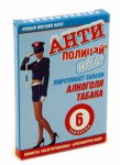 Антиполицай, таблетки 0.5 г 6 шт Бресконтрол уайт
