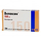 Велаксин, капс. пролонг. 150 мг №28