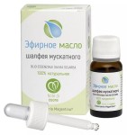 Масло эфирное, Erboristeria Magentina (Эрбористериа Маджентина) 10 мл Шалфей мускатный