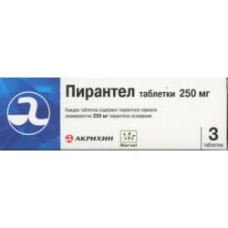 Пирантел табл. 250 мг 3 шт.