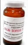 Борная кислота, мазь 5% 25 г 1 шт