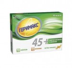Геримакс 45+, таблетки 890 мг 90 шт