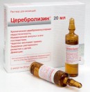 Церебролизин, р-р д/ин. 20 мл №5 ампулы