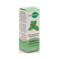 Масло эфирное Мирарома Мелисса лекарственная 10 мл