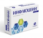 Инфлюцеин, капс. 75 мг №10