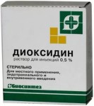 Диоксидин, раствор для внутривенного введения местного и наружного применения 5 мг/мл 10 мл 10 шт ампулы